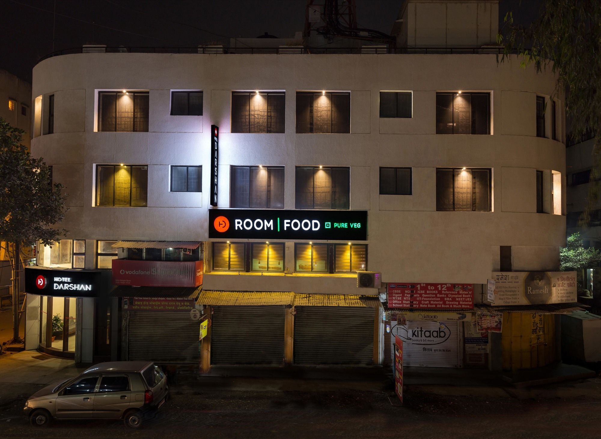 Hotel Darshan Colhapur Exterior foto
